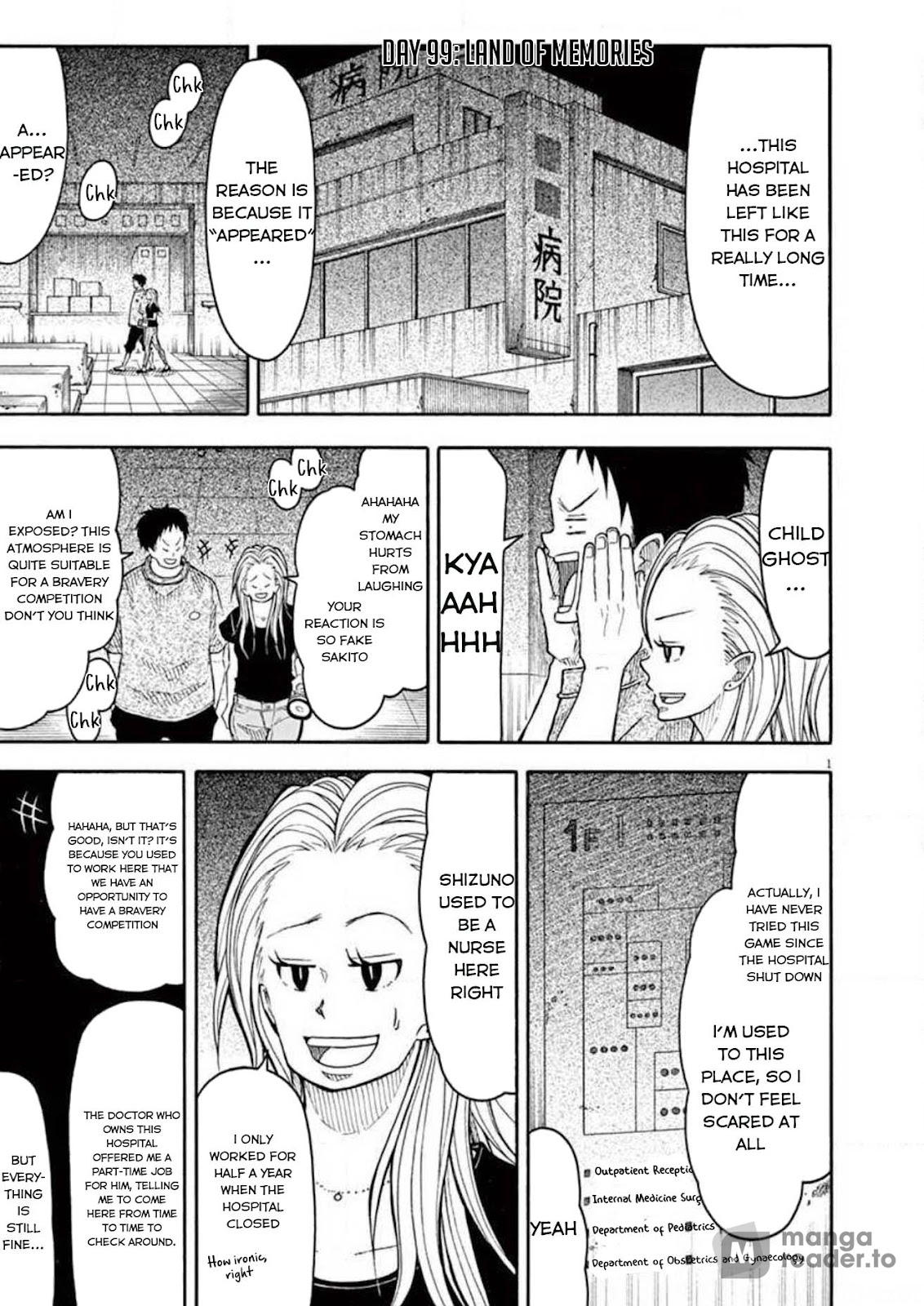 Kotaro Lives Alone, Chapter 99 image 001